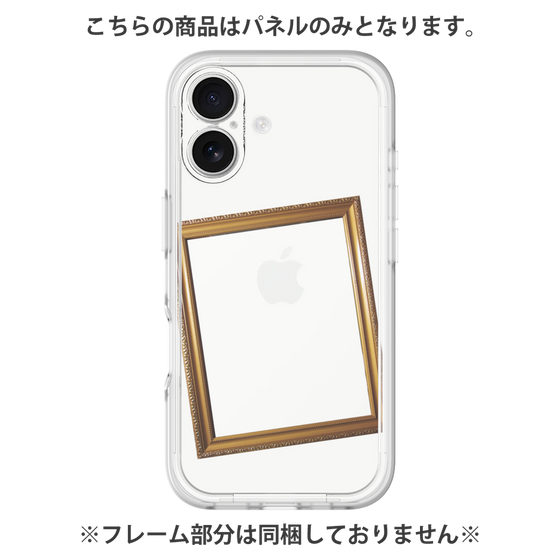 Premium Panel［ Photo Frame - White ］