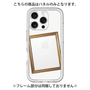Premium Panel［ Photo Frame - White ］