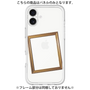 Premium Panel［ Photo Frame - White ］