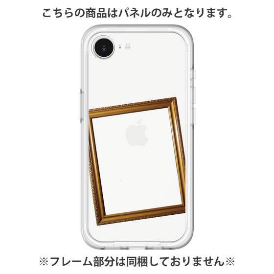 Premium Panel［ Photo Frame - White ］