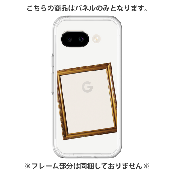 Premium Panel［ Photo Frame - White ］