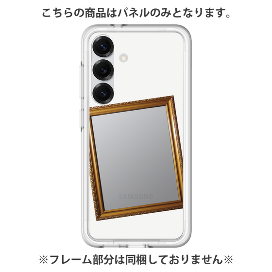 Premium Panel［ Photo Frame - White ］