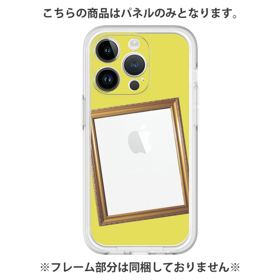 Premium Panel［ Photo Frame - Yellow ］