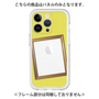 Premium Panel［ Photo Frame - Yellow ］