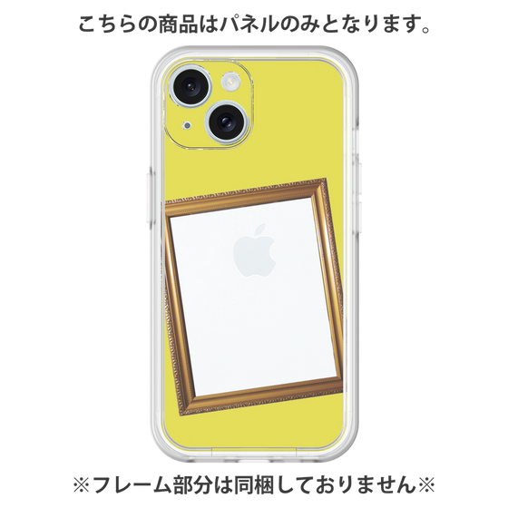 Premium Panel［ Photo Frame - Yellow ］