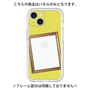 Premium Panel［ Photo Frame - Yellow ］