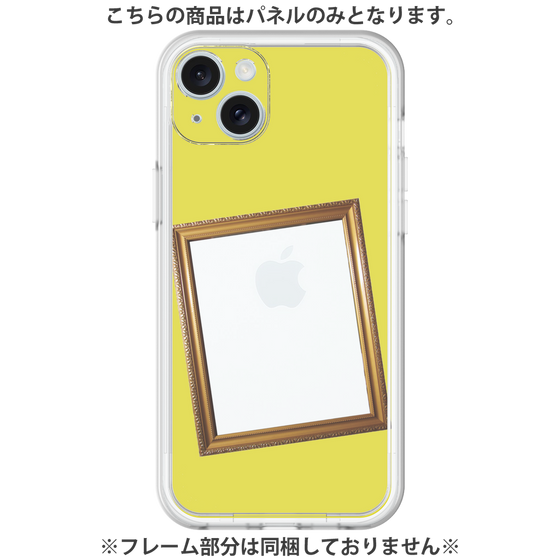 Premium Panel［ Photo Frame - Yellow ］