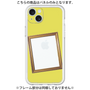 Premium Panel［ Photo Frame - Yellow ］