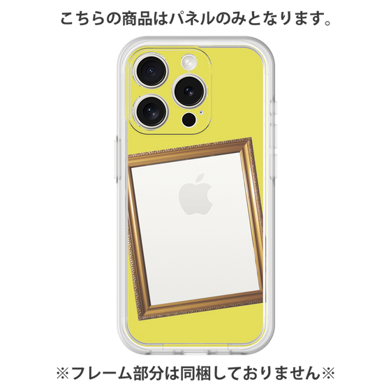 Premium Panel［ Photo Frame - Yellow ］