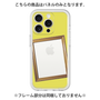 Premium Panel［ Photo Frame - Yellow ］