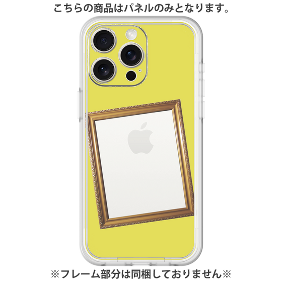 Premium Panel［ Photo Frame - Yellow ］