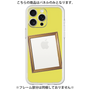 Premium Panel［ Photo Frame - Yellow ］