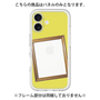 Premium Panel［ Photo Frame - Yellow ］