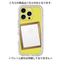 Premium Panel［ Photo Frame - Yellow ］