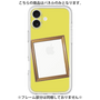 Premium Panel［ Photo Frame - Yellow ］