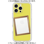 Premium Panel［ Photo Frame - Yellow ］
