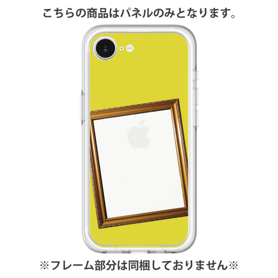 Premium Panel［ Photo Frame - Yellow ］