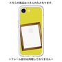 Premium Panel［ Photo Frame - Yellow ］