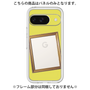 Premium Panel［ Photo Frame - Yellow ］