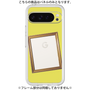 Premium Panel［ Photo Frame - Yellow ］