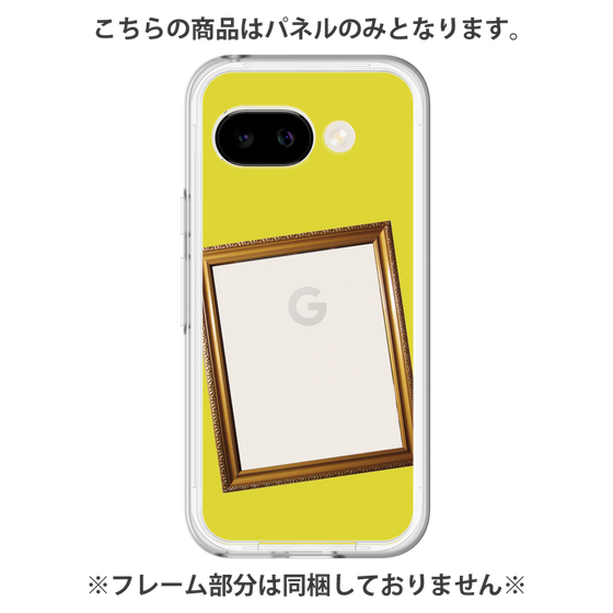 Premium Panel［ Photo Frame - Yellow ］