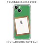 Premium Panel［ Photo Frame - Green ］