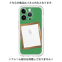 Premium Panel［ Photo Frame - Green ］