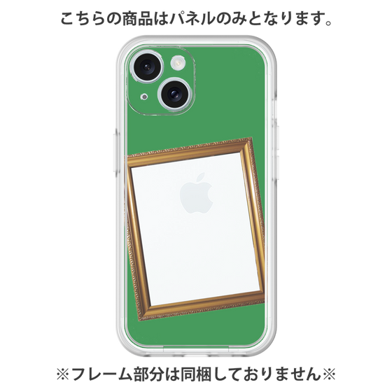 Premium Panel［ Photo Frame - Green ］