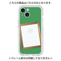 Premium Panel［ Photo Frame - Green ］