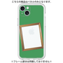 Premium Panel［ Photo Frame - Green ］