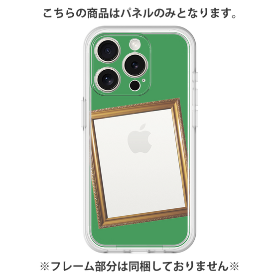Premium Panel［ Photo Frame - Green ］