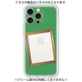 Premium Panel［ Photo Frame - Green ］