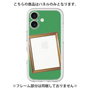 Premium Panel［ Photo Frame - Green ］