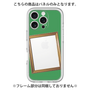 Premium Panel［ Photo Frame - Green ］