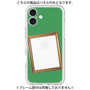 Premium Panel［ Photo Frame - Green ］