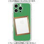 Premium Panel［ Photo Frame - Green ］