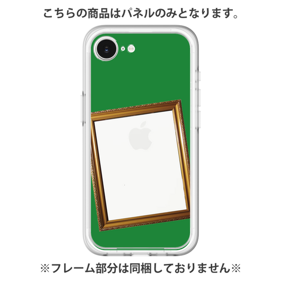 Premium Panel［ Photo Frame - Green ］