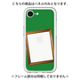 Premium Panel［ Photo Frame - Green ］