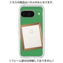 Premium Panel［ Photo Frame - Green ］