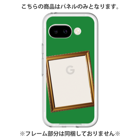 Premium Panel［ Photo Frame - Green ］