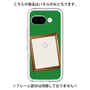Premium Panel［ Photo Frame - Green ］