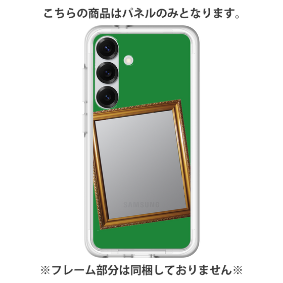 Premium Panel［ Photo Frame - Green ］