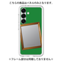 Premium Panel［ Photo Frame - Green ］