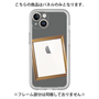 Premium Panel［ Photo Frame - Gray ］