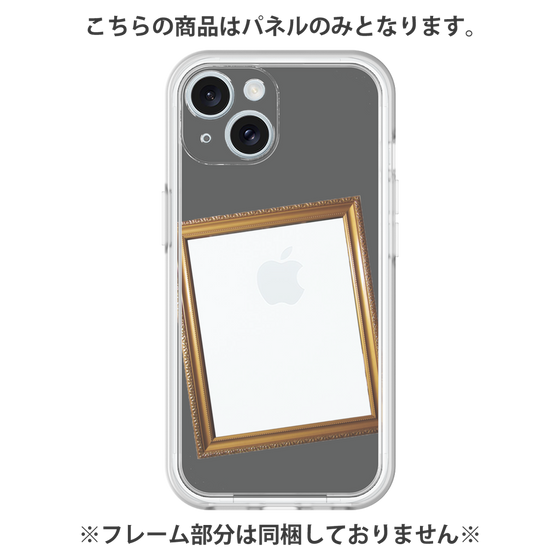 Premium Panel［ Photo Frame - Gray ］