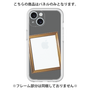 Premium Panel［ Photo Frame - Gray ］