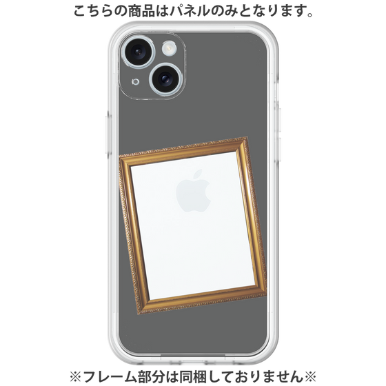 Premium Panel［ Photo Frame - Gray ］