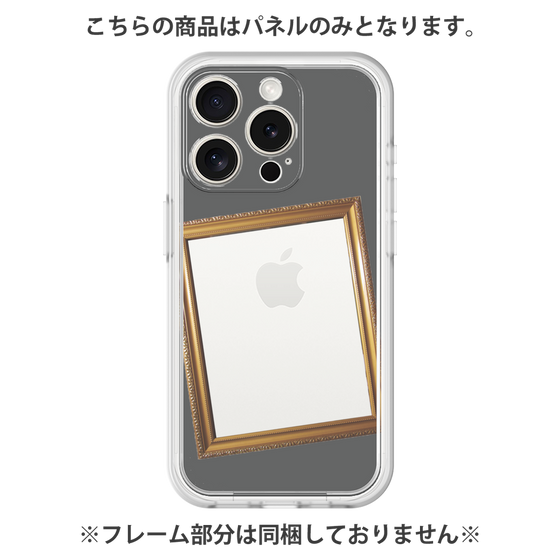 Premium Panel［ Photo Frame - Gray ］