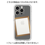 Premium Panel［ Photo Frame - Gray ］
