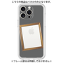 Premium Panel［ Photo Frame - Gray ］